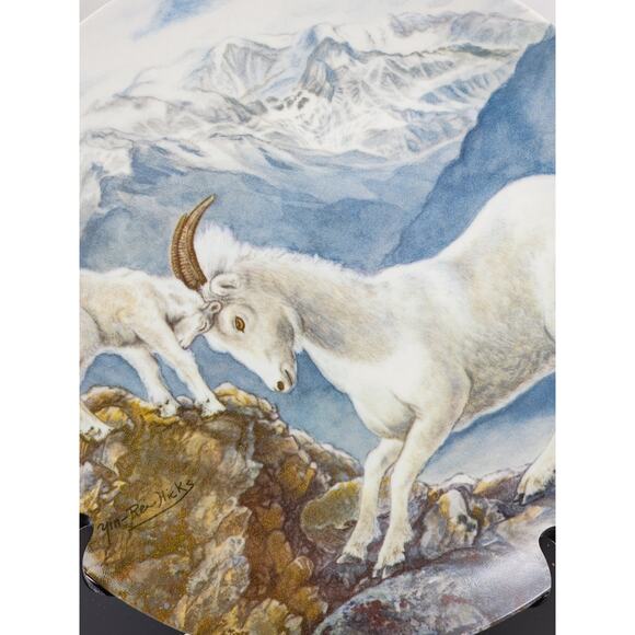 Goat A Gentle Persuasion Plate Wall Decor Fine China 8 1/2" Wildlife Vintage - Picture 2 of 12